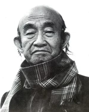 박생광 작가 (1904–1985)