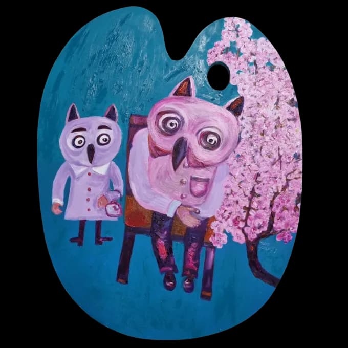 김영미 - 매화를 사랑하는 남자