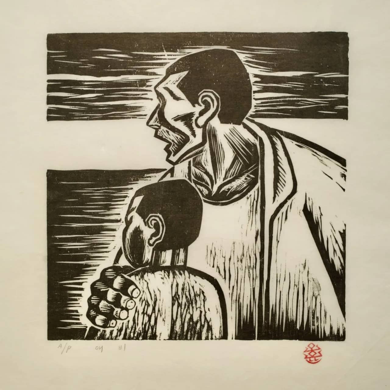 애비, 저피지(한지)에 목판화 1983 - 오윤