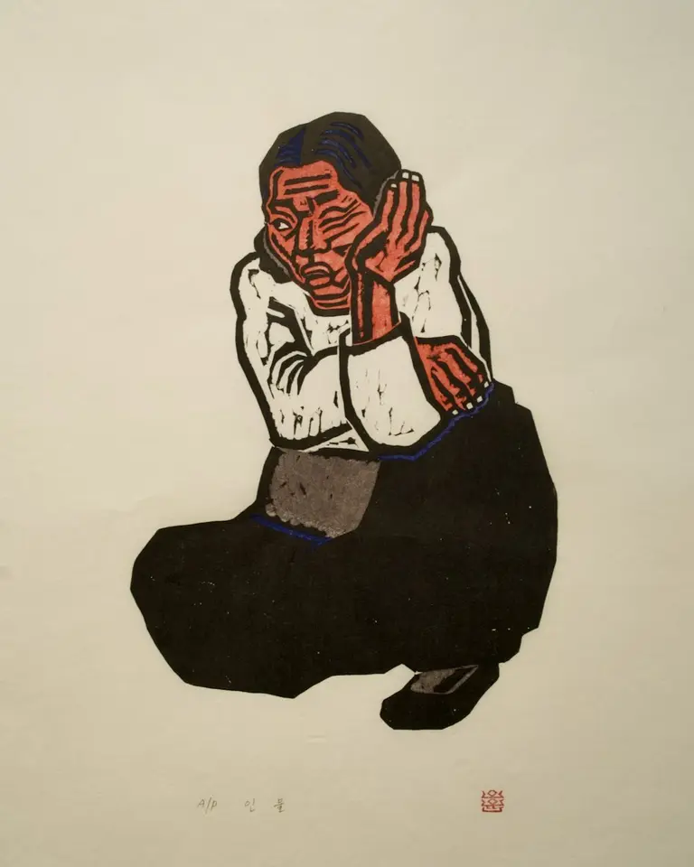 인물, 저피지(한지)에 목판화, 수채 채색 1984 - 오윤