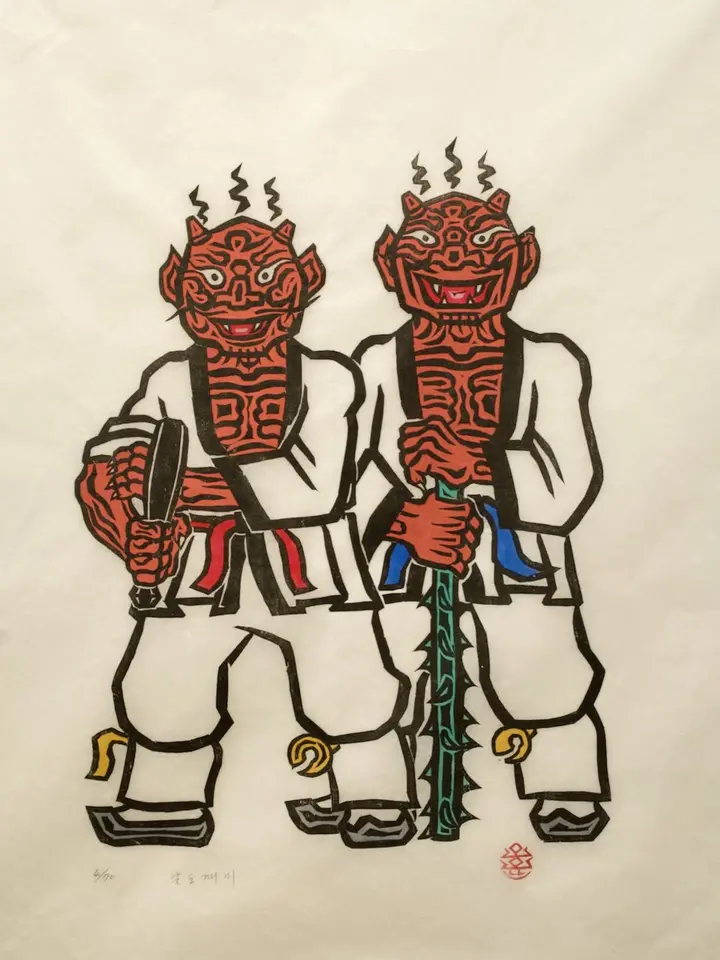 낮도깨비, 저피지(한지)에 목판화, 수채 채색 1985 - 오윤