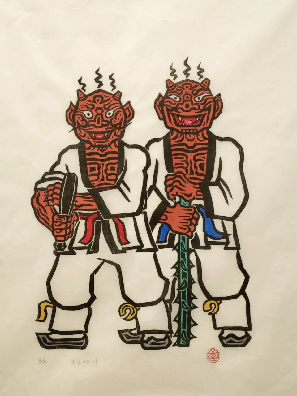 낮도깨비, 저피지(한지)에 목판화, 수채 채색 1985 - 오윤