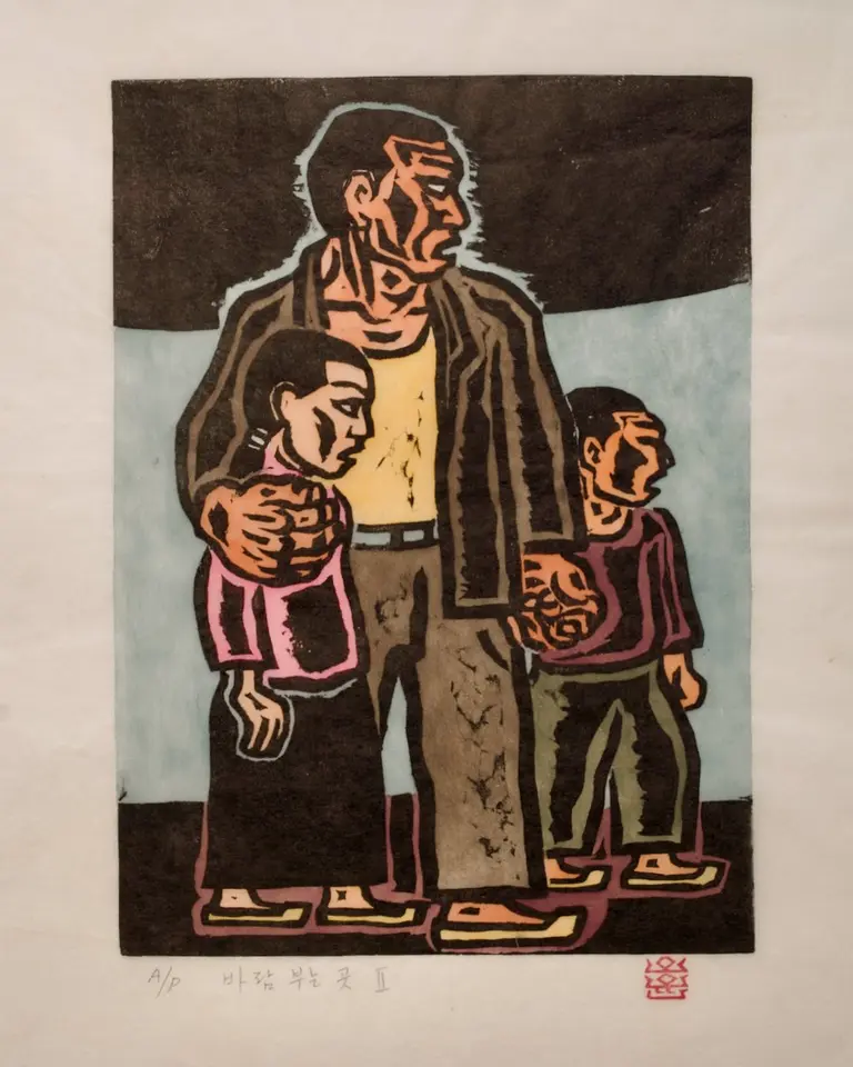 바람부는곳Ⅱ, 저피지(한지)에 고무판화, 수채 채색 1985 - 오윤