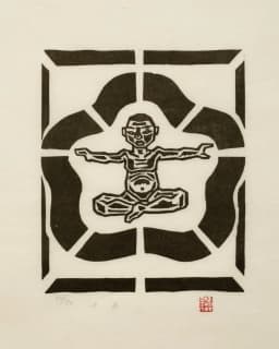 시방(十方)