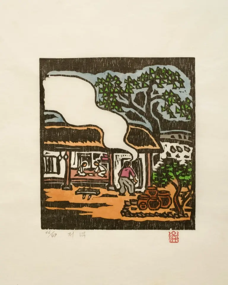 저녁, 저피지(한지)에 목판화, 수채 채색 1984 - 오윤