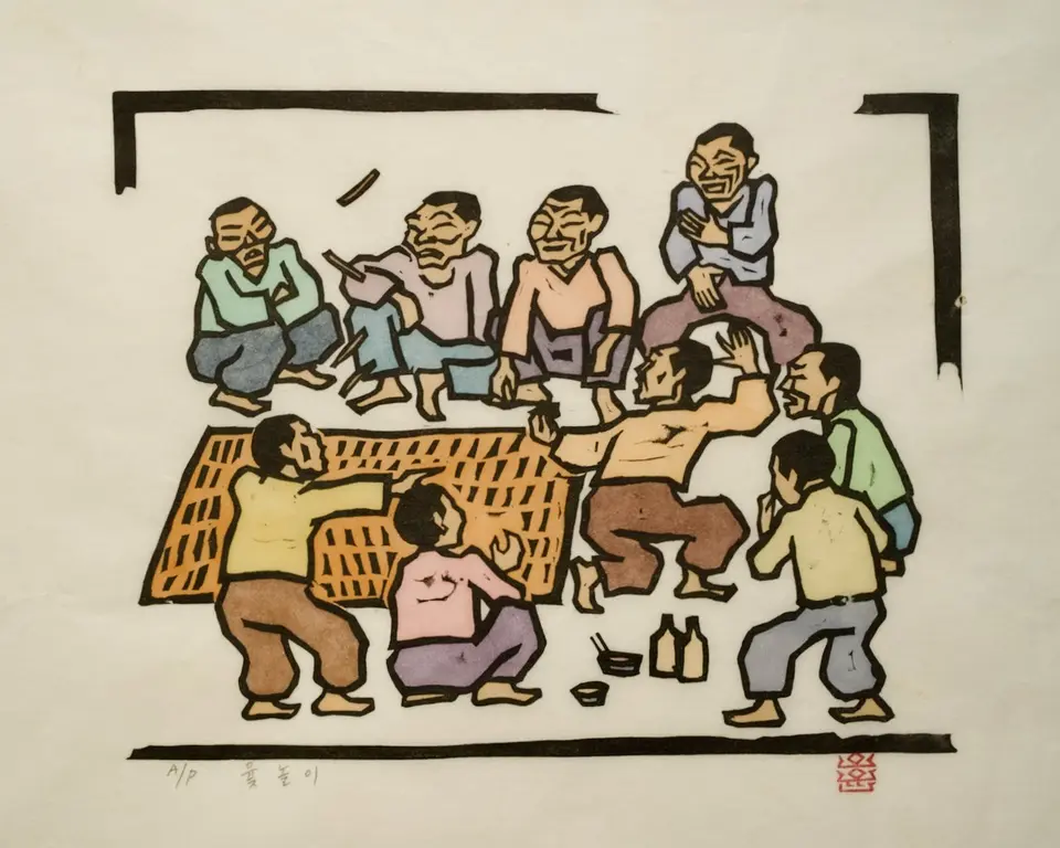 윷놀이, 저피지(한지)에 고무판화, 수채 채색 1984 - 오윤
