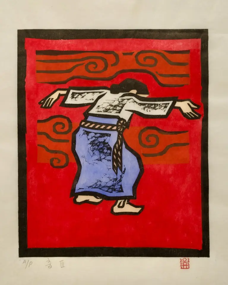 춤Ⅲ, 저피지(한지)에 목판화, 수채 채색 1985 - 오윤