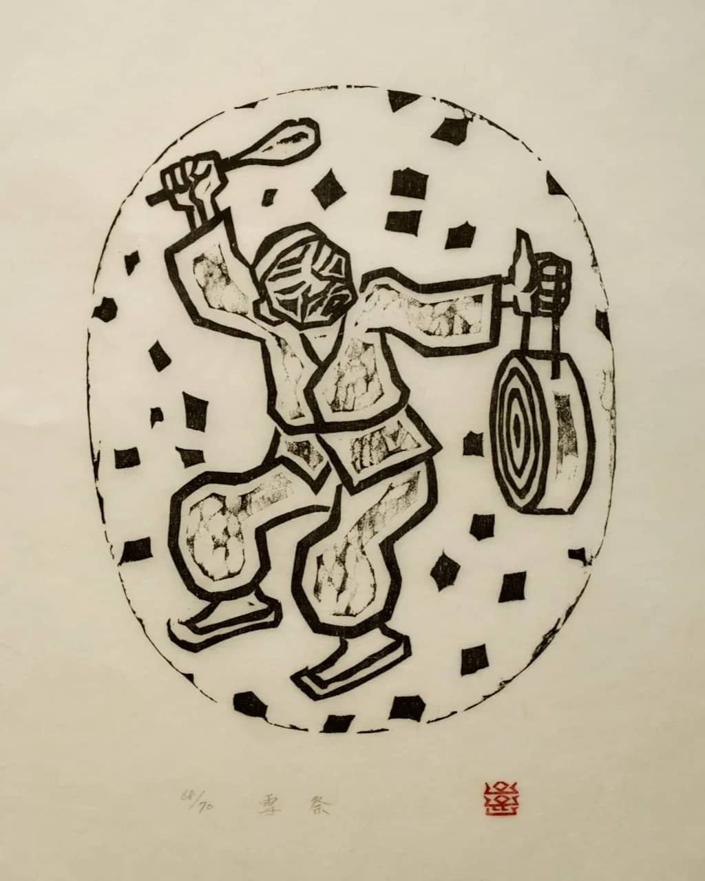 설제, 저피지(한지)에 목판화 1985 - 오윤
