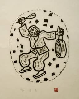 설제