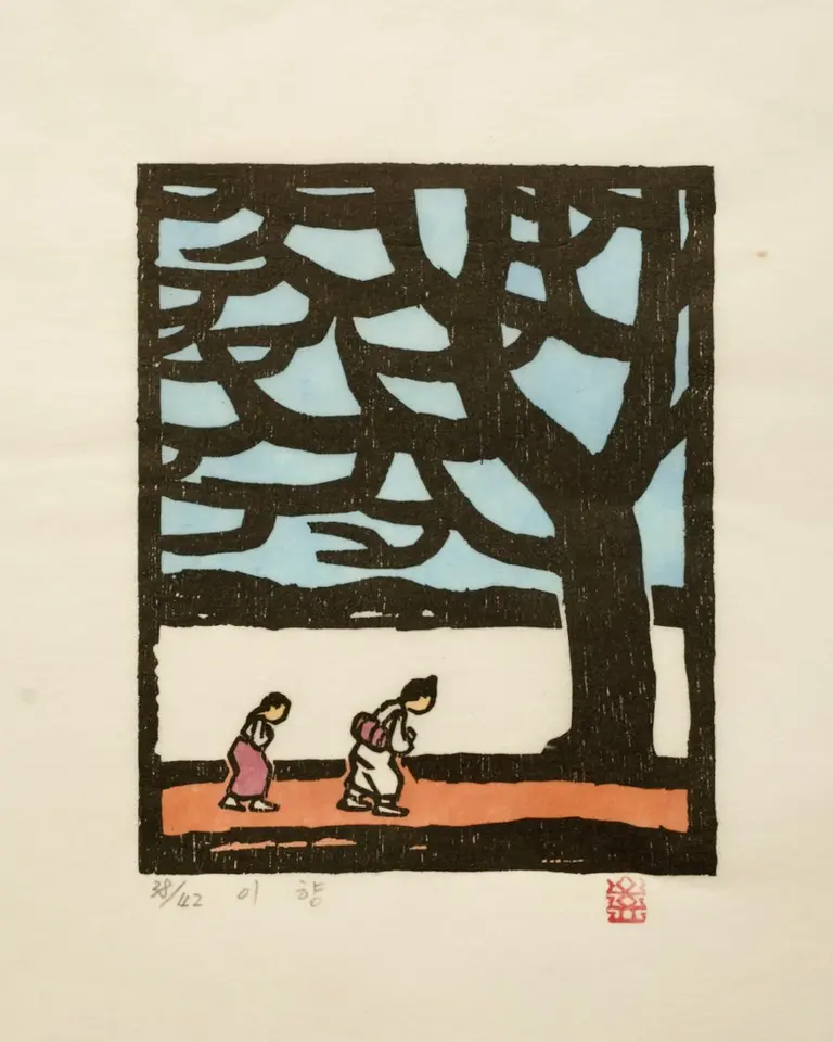 이향, 저피지(한지)에 목판화, 수채 채색 1982-83 - 오윤