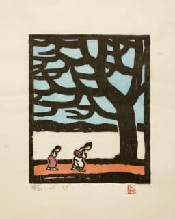 이향