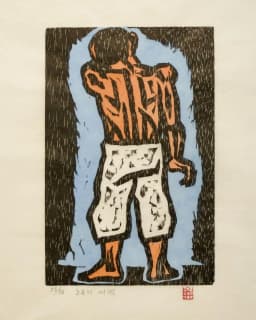 노동의 새벽
