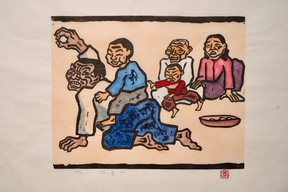 범놀이, 저피지(한지)에 고무판화, 수채 채색 1984 - 오윤