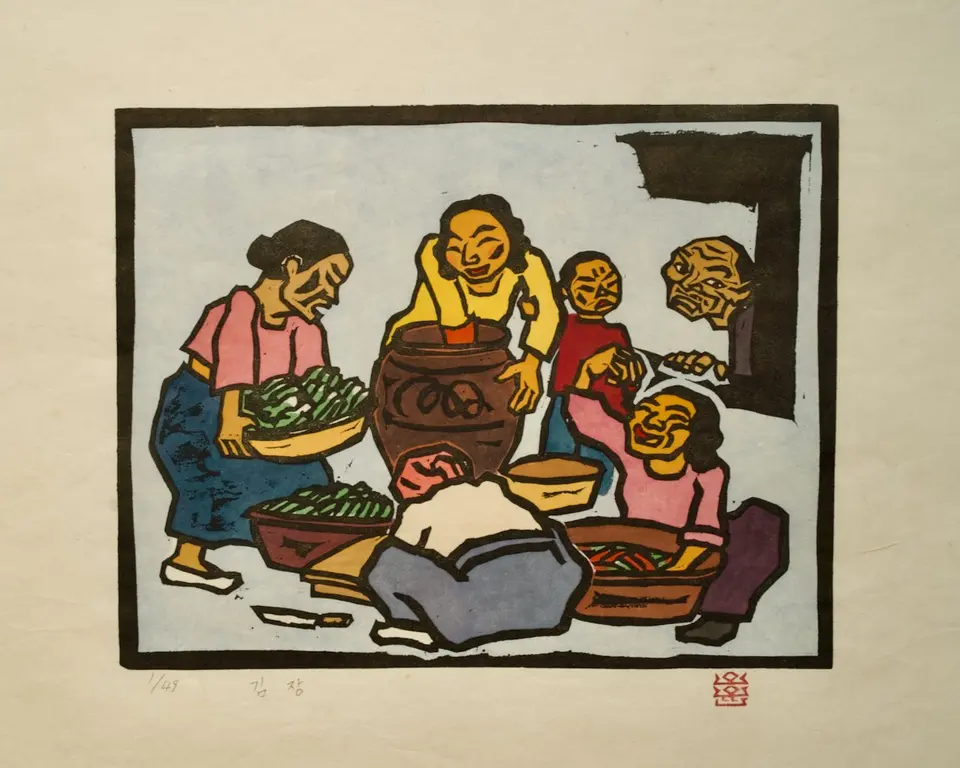 김장, 저피지(한지)에 고무판화, 수채 채색 1984 - 오윤