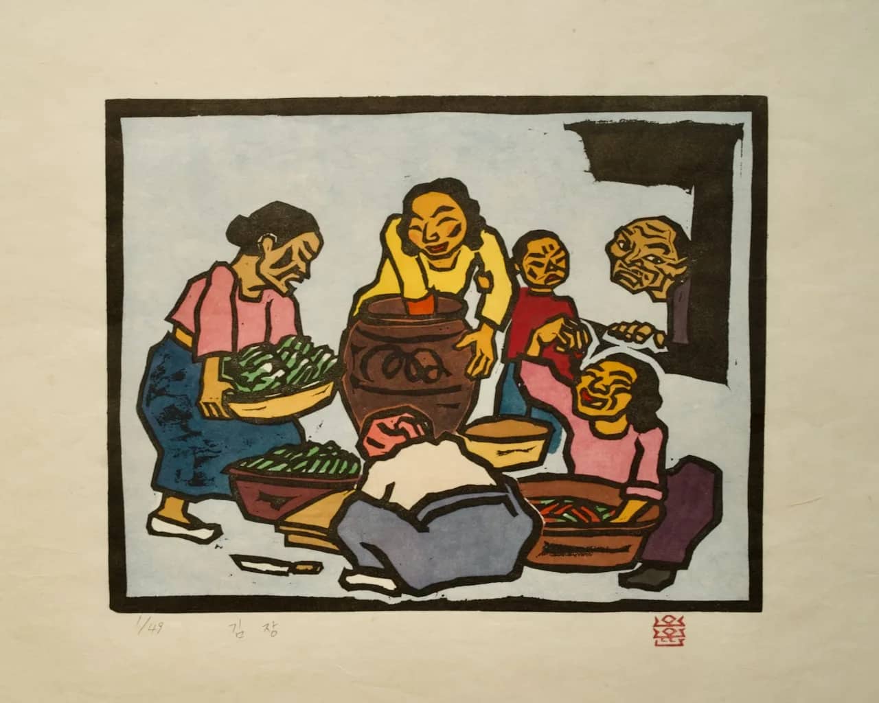 김장, 저피지(한지)에 고무판화, 수채 채색 1984 - 오윤