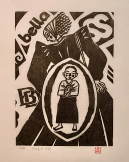 우리들의 소원