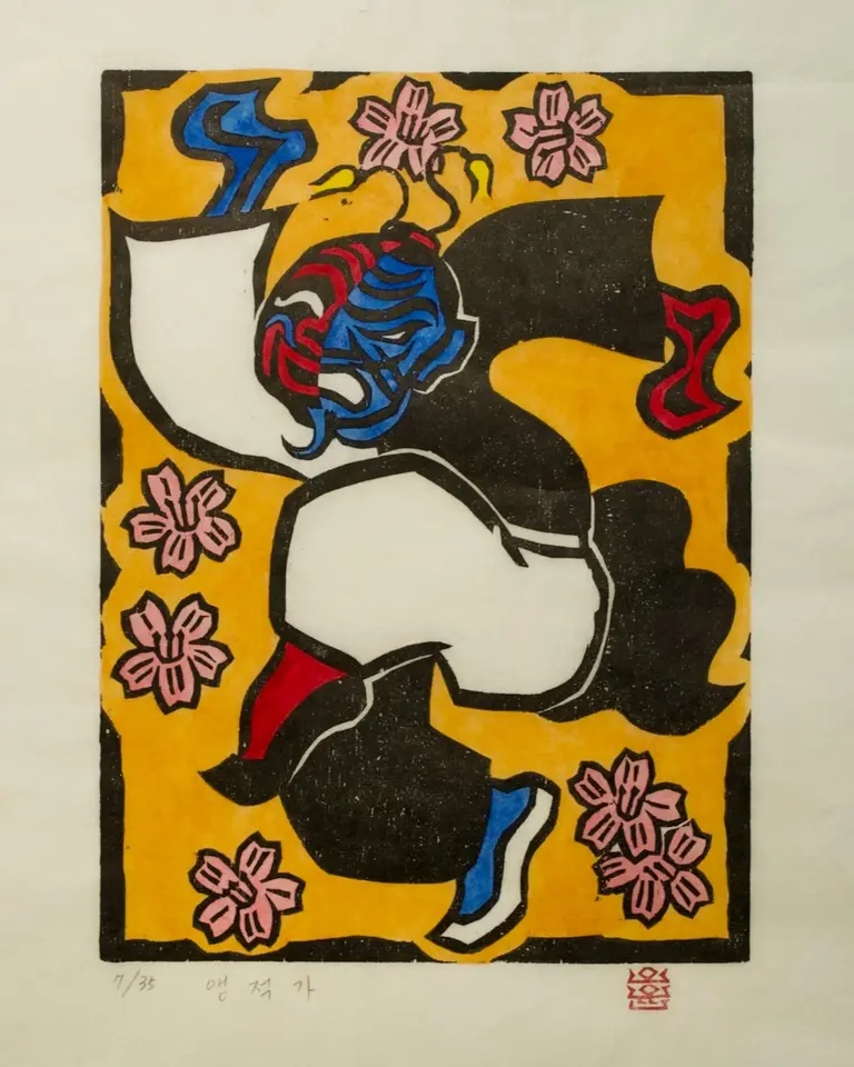 앵적가, 저피지(한지)에 목판화, 수채 채색 1985 - 오윤