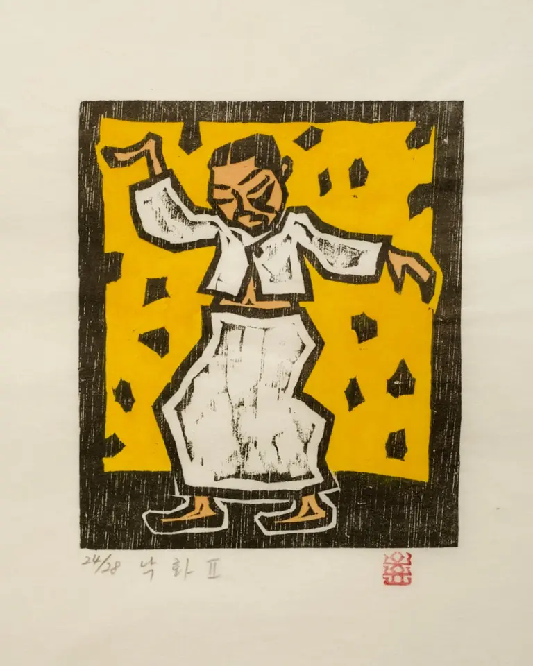 낙화(落花) Ⅱ, 저피지(한지)에 목판화, 수채 채색 1984 - 오윤