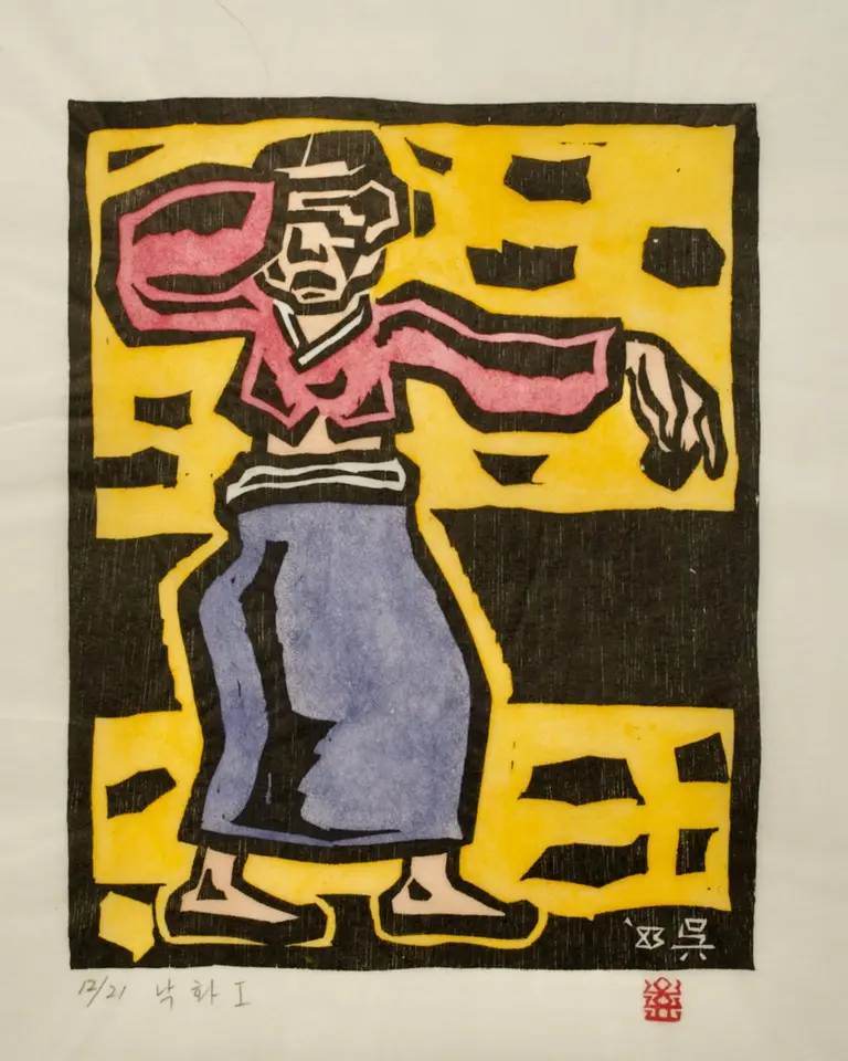 낙화Ⅰ, 저피지(한지)에 목판화, 수채 채색 1983 - 오윤