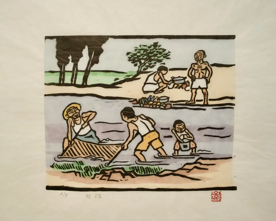 천렵, 저피지(한지)에 고무판화, 수채 채색 1984 - 오윤