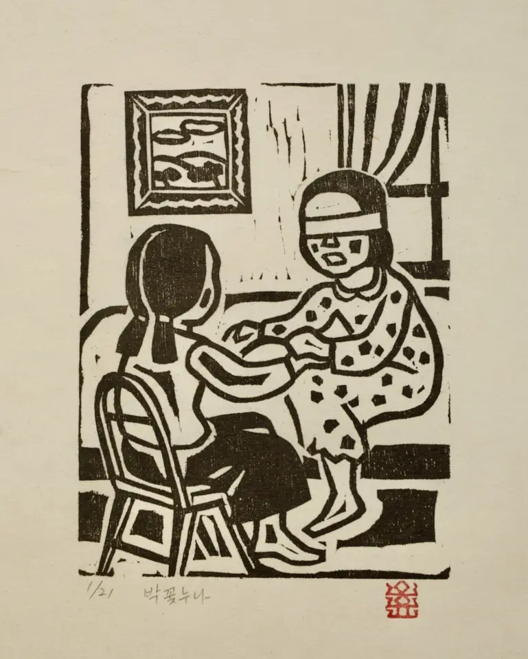 박꽃누나_초록 언덕을 가는 전차, 저피지(한지)에 목판화 1983 - 오윤