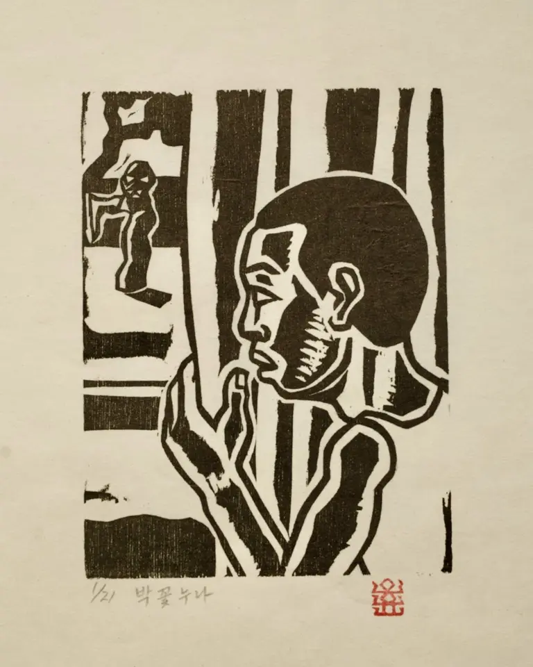 박꽃누나_유령을 찾는 일, 저피지(한지)에 목판화 1983 - 오윤