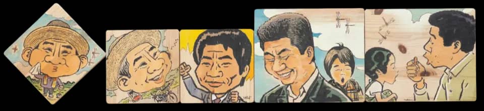 노무현(작품 다섯 점), 확인 중 - 박재동