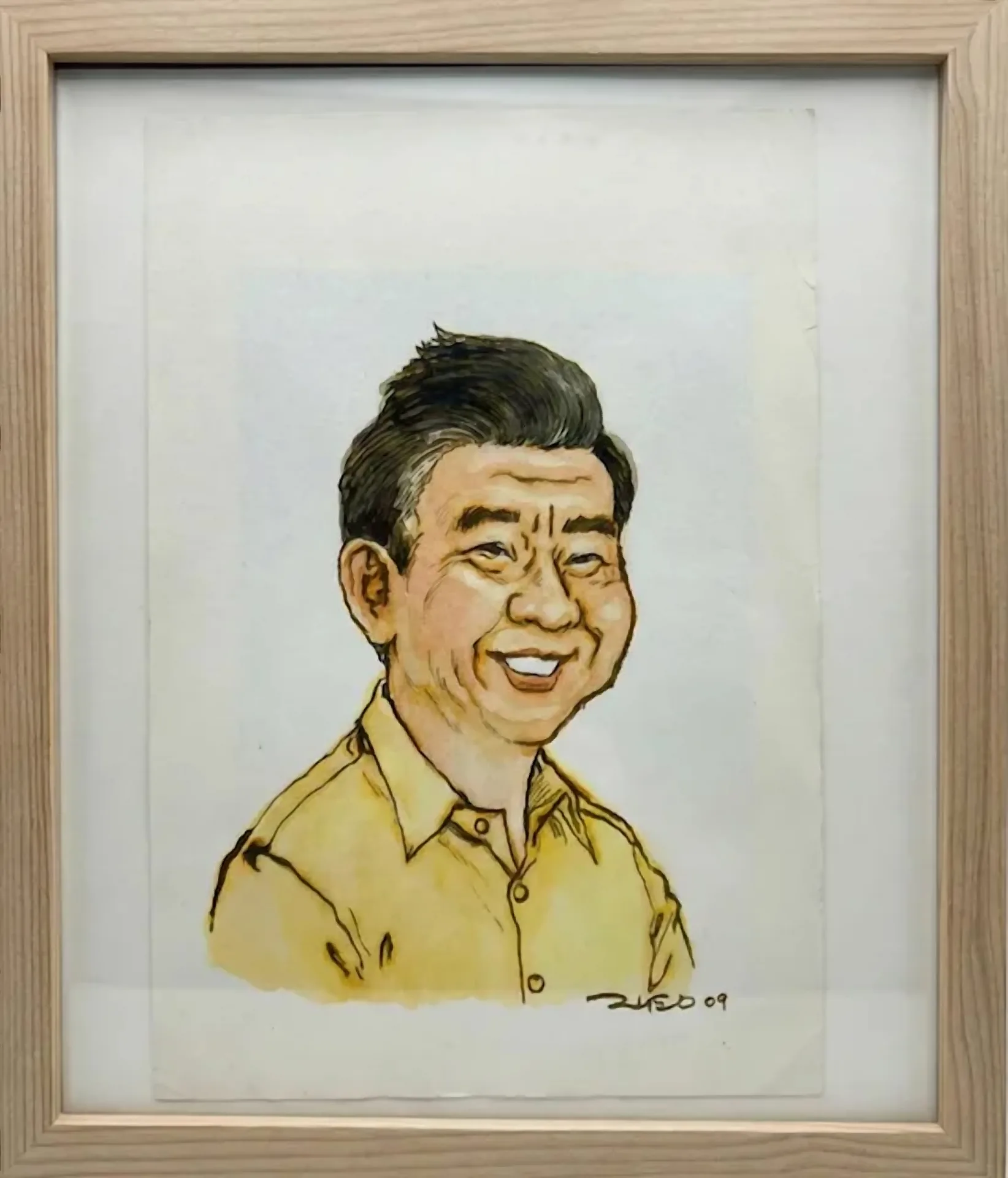노무현, 확인 중 - 박재동