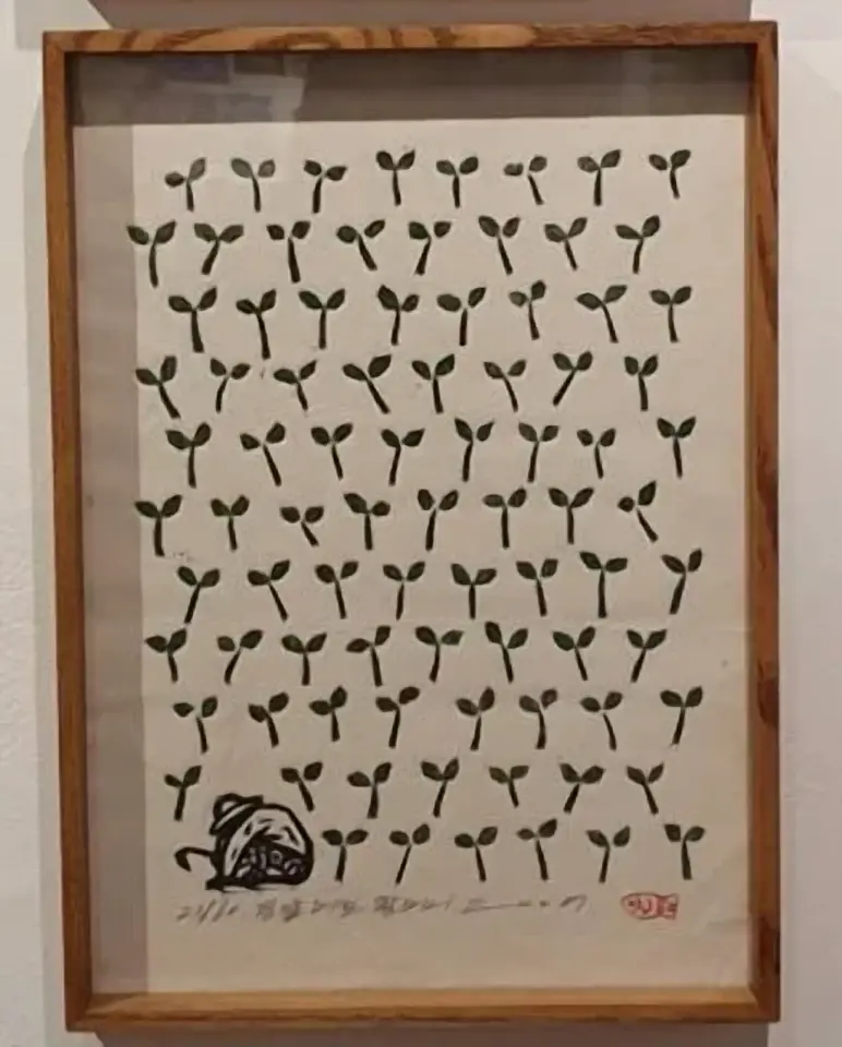 콩밭메는 할머니2, 다색목판 60장 중에서 2009 - 이윤엽