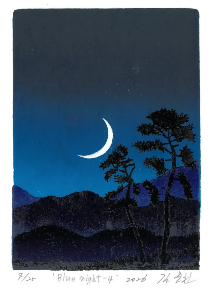 Blue night-4, 유성목판 2023 - 김준권