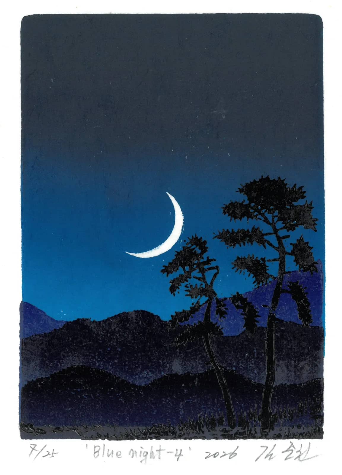 Blue night-4, 유성목판 2023 - 김준권