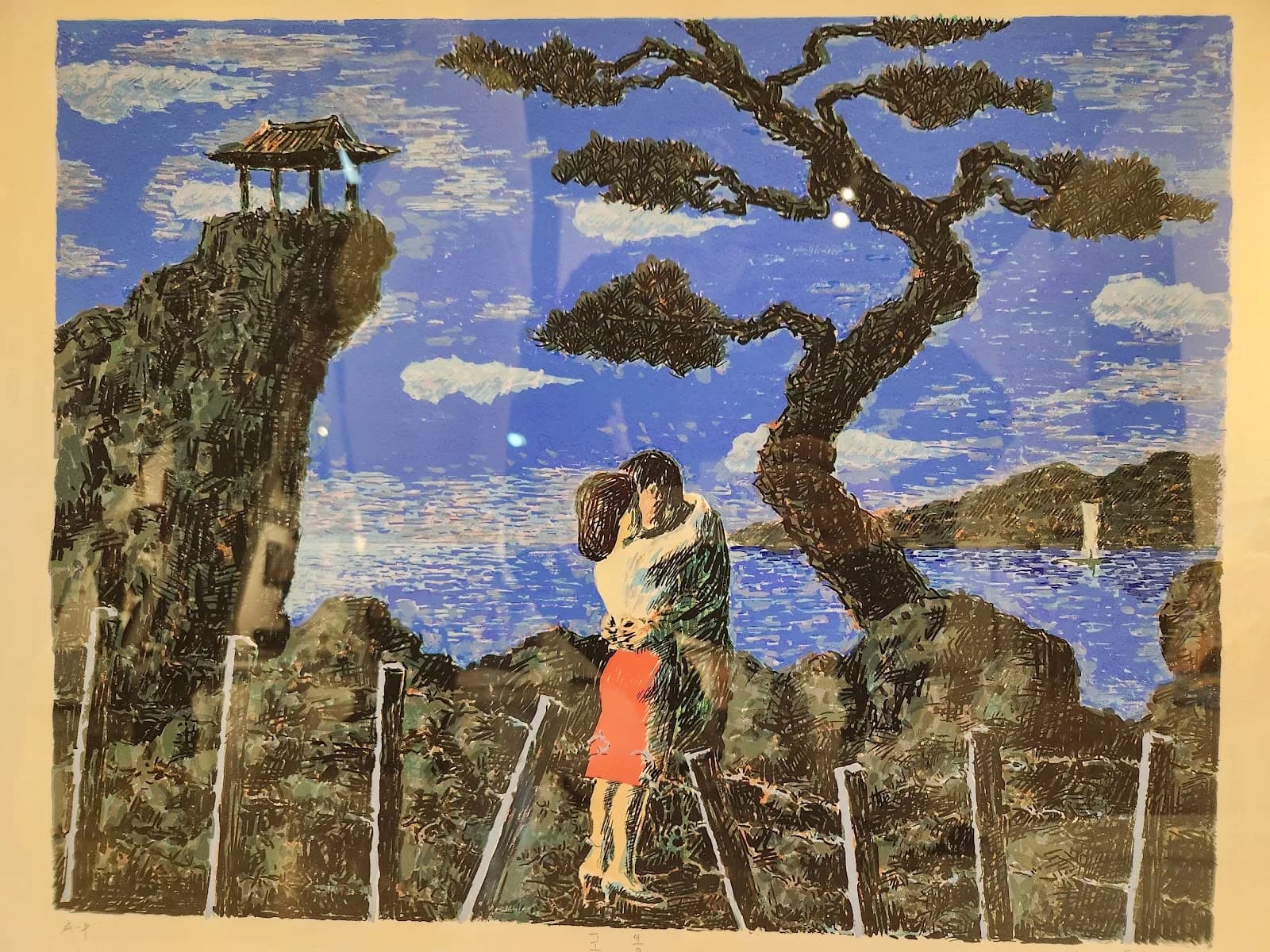 포옹, 실크스크린(판화) 2025 - 민정기