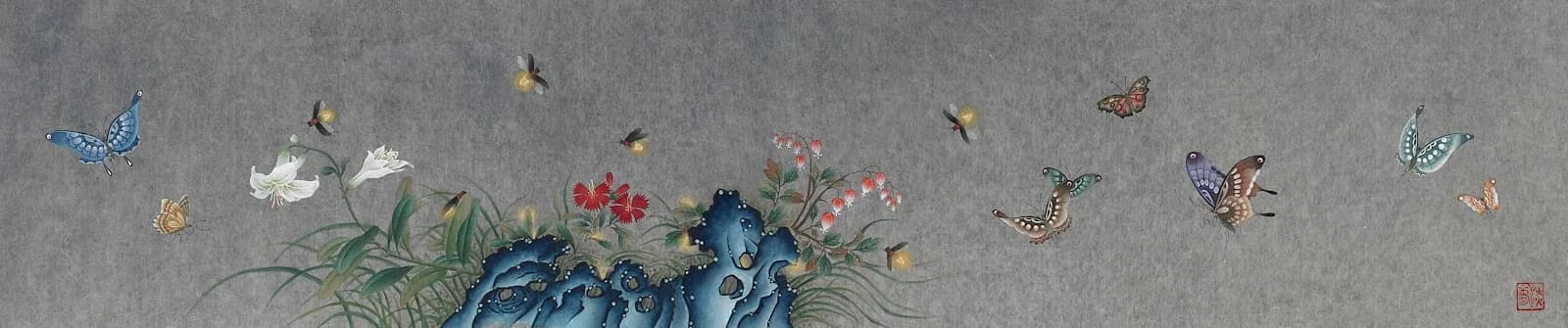 야형화접도(夜螢花蝶圖), 먹 염색한 한지 위에 분채 2023 - 신예리