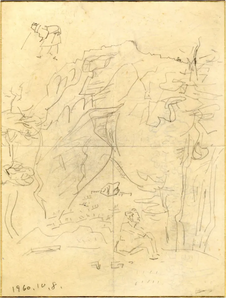 인물이 있는 풍경, 종이에 연필 1960년10월08일 - 박생광