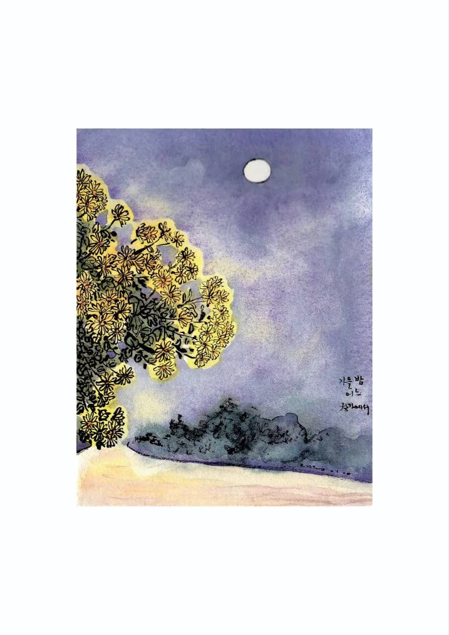 겨울밤 어느 창가에서, Pigment on watercolor texture - 박재동