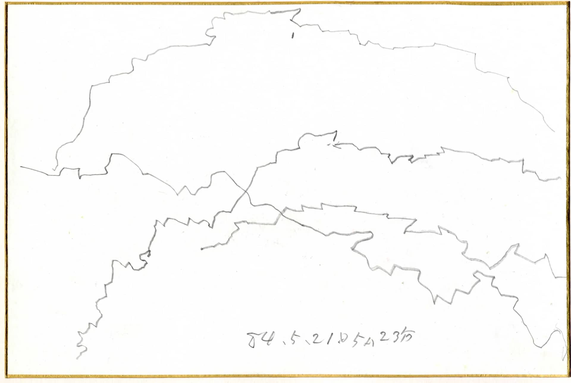 인도여행에서 2 - 박생광
