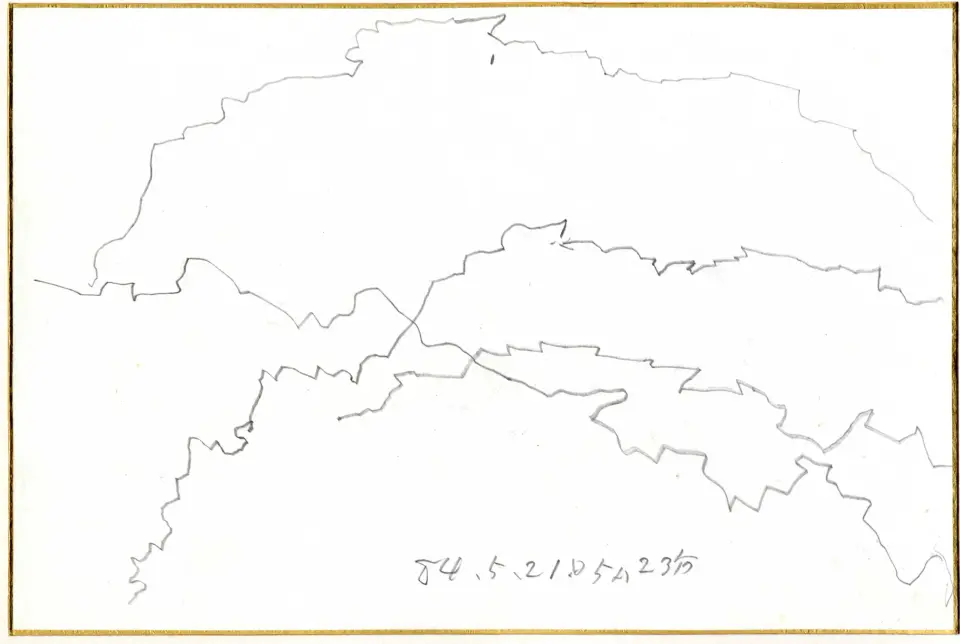인도여행에서 2 - 박생광