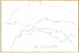 인도여행에서 2