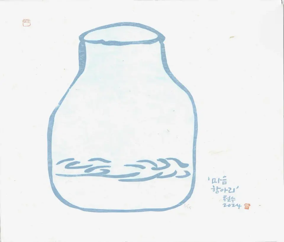 마음항아리, 목판, 한지 2024 - 이철수