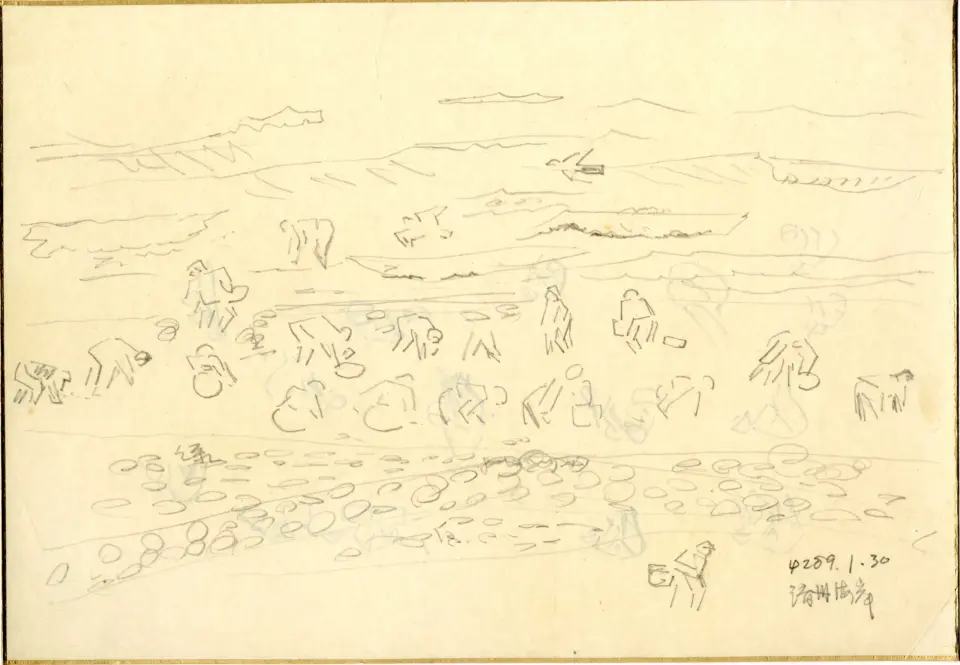 재주해안, 종이에 연필 1956년01월30일 - 박생광