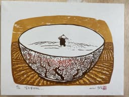 살구꽃피면
