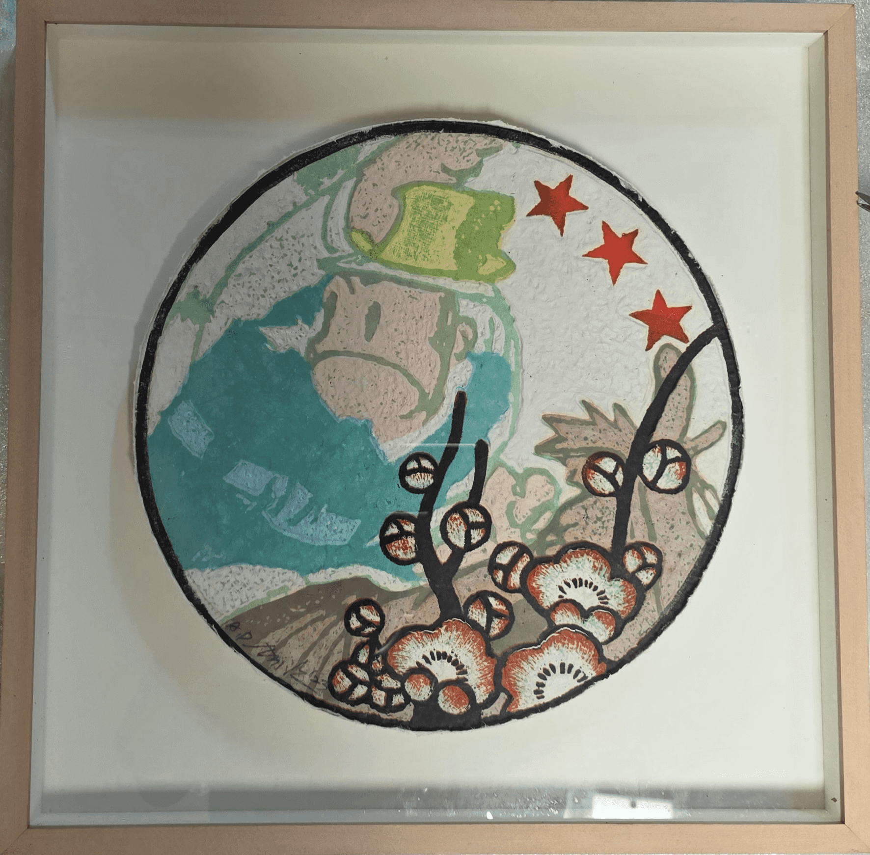 손기환 작가