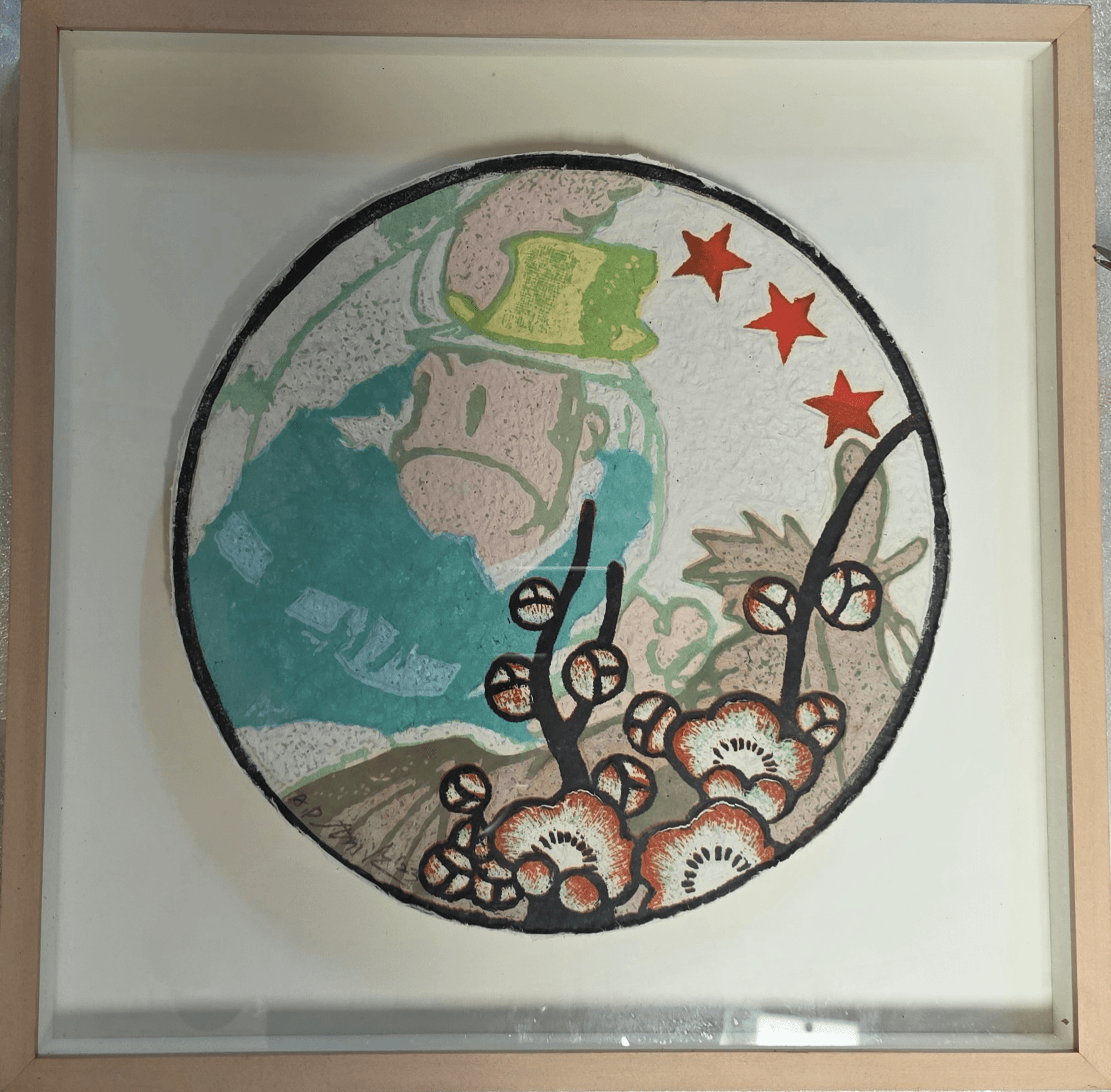 홍길동2, Relief, Woodcut 2026 - 손기환