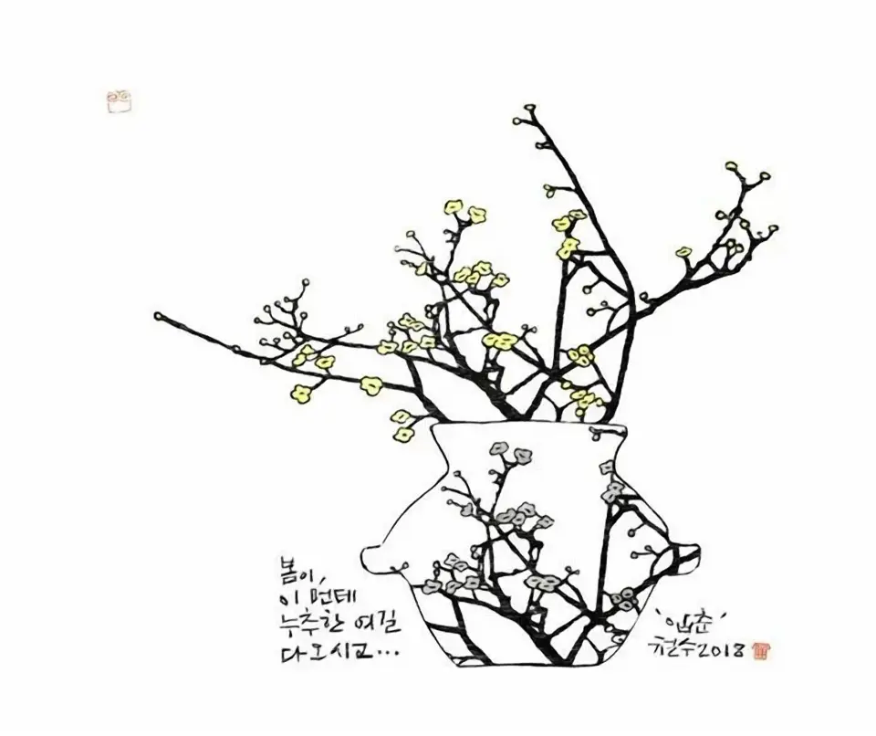 입춘, 목판, 한지 2018 - 이철수