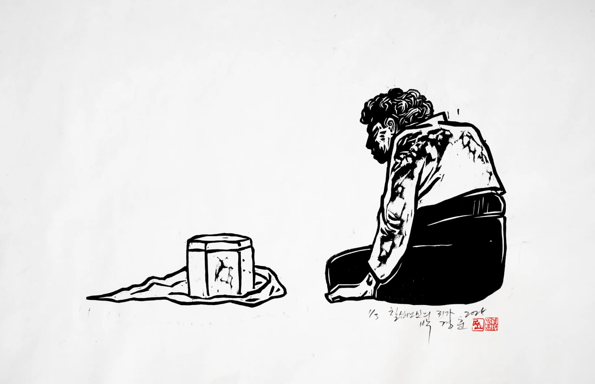 70년만의 귀가, Woodcut on Hanji 2025 - 박경훈