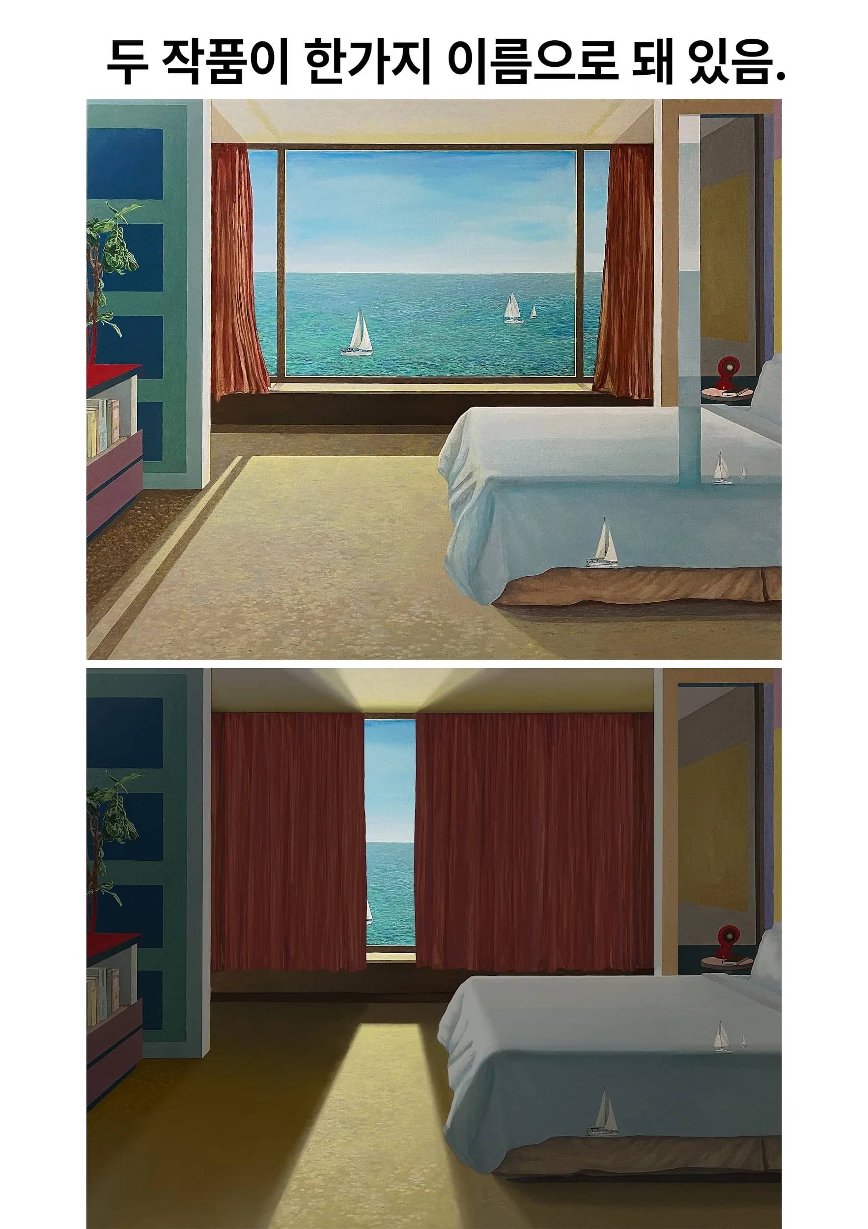 Window, Lenticular 2022 - 박은선