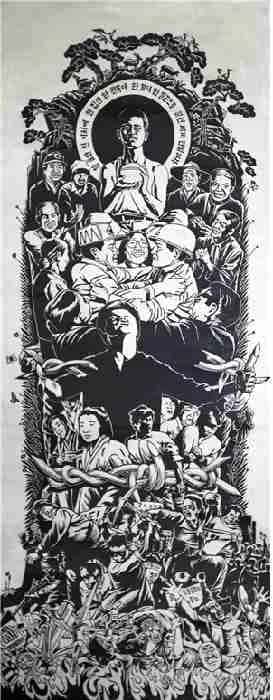 50년간 민중의 얼굴을 그리다 — 신학철 작가