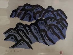 지리산2