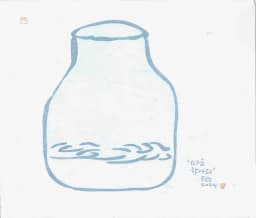 마음항아리